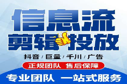 SEM账户竞价策略实战案例分析
